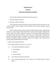 Perkahwinan campur merupakan perkahwinan antara dua pihak yang berlainan agama, bangsa malah masyarakat majmuk di malaysia adalah kesan daripada perkahwinan campur di malaysia sejak dulu hingga kini. Bagian Kedua Bab Xvii Struktur Organisasi Koperasi Smecda