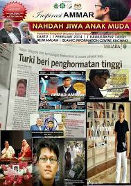 Ahmad ammar was the son of former fifth president of islamic youth movement of malaysia , ahmad azam abdul rahman and nur azlina aziz Angkatan Belia Islam Malaysia Muslim Youth Movement Of Malaysia Abim Inspirasi Ammar Ahmad Ammar Nahdah Jiwa Anak Muda 1 1 Februari 2014 Sabtu Jam 2 00 Pm Di Iic Khusus Untuk