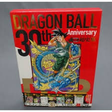 See if he can find the seven dragon balls. Dragon Ball Db 30th Anniversary Super History Artbook Shueisha Collector Mykombini