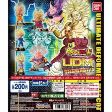 *free* shipping on qualifying offers. Dragon Ball Super Ultra Deformed Mascots Vol The Best 14 Blind Ebgames Ca