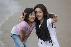 <p>go eun (song yoon ah), a wedding dress designer and single mom, has only a limited number of days to live. Wedding Dress Korean Movie Posts Facebook
