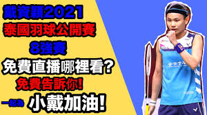 公司簡介 企業識別 公開資訊 設置條例摘要 隱私權聲明 聯絡我們. Y4hld1sxflmklm