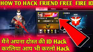 Only fake generators get user account hacked because mostly users provide all of their account info to them. How To Hack Friend Free Fire Id à¤…à¤ªà¤¨ à¤¦ à¤¸ à¤¤ à¤• Id Hack à¤• à¤ˆà¤¸ à¤•à¤° In Garena Free Fire Youtube