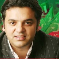 PTI Leader Usman Dar Resigns, Alleges May 9 Events Targeted COAS Overthrow 