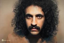 THE RASTA BABA: INSIDE/OUT