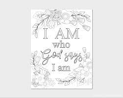 And that not of yourselves: Patterned Pomegranate Printable Scripture Coloring Sheet Ephesians 2 8 9 Coloring Page