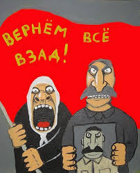 Кремль может столкнуться с масштабной кампанией гражданского неповиновения в Крыму, - Фейгин - Цензор.НЕТ 7078