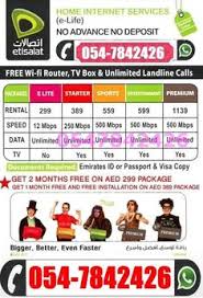 Read 24 from the story unlimited by hann63 (hann) with 3,317 reads. 43 Etisalat Elife Wifi Home Internet Postpaid Plans 24 7 Services Ideas In 2021 Home Internet Router Wifi