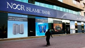 It identifies the security vulnerabilities that your app might have by conducting various tests. Shadow Brokers Leak Shows Nsa Hacked Middle East Banking System And Had Major Windows Exploits Wired