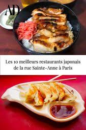 Les 10 Meilleurs Restaurants Japonais De La Rue Sainte Anne A Paris Alimentation Restaurant Japonais Rue Sainte Anne