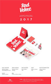 Image result for Velvet Red 2017 200