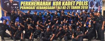 Encik salleh bin abdul razak, guru pemimpin kadet polis smk taman daya 2011. Majlis Perasmian Dan Penutupan Kem Kadet Polis Peringkat Kebangsaan Kali Ke 21 Pdrm Asiacamp