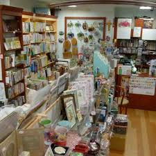 More images for ジョイフル » ã¸ã§ã¤ãã« Books Gifts Joyful Home Facebook
