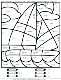 When you're done with these, we have more 3rd grade … Math Worksheet 3rd Grade Educational Coloring Pages Math Worksheets Worksheet Word Problems Multiplication Free 3rd Grade Math Coloring Worksheets Roleplayersensemble Coloring Home