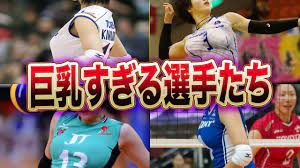 デカチチすぎる女子バレーボール選手が気になって夜も眠れない！どれがバレーボールかもう分からん！！ - YouTube