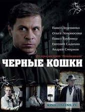 джон уик фильм смотреть онлайн бесплатно в хорошем качестве Kak My Izbezhali Nakazanie Za Ubijstvo 2014 Smotret Onlajn Besplatno Kino Filmy I Smotret