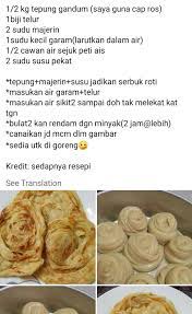 Resep roti canai atau roti pratta terigu 300 gram terigu 1 sdm (untuk nguleni) telor 1 ukuran besar minyak 50 ml air hangat. Resepi Doh Roti Canai Lembut Inibaruresepi Gobitage Com