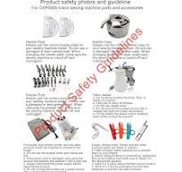 Amazon.com: CKPSMS Brand -#110-39070 1 PCS Thread TAKE-UP Lever ASM  Compatible with JUKI DDL-8500 AMP-184 AMS-309 DLD-5430 DLM-5200N
