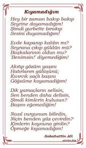 sabahattin ali kiyamadigim siiri ilham verici sozler siir ilham veren alintilar