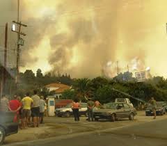 Σε κατάσταση έκτακτης ανάγκης οι νομοί ηλείας, λακωνίας και μεσσηνίας. Ti Synebh Sthn Artemida Thn Paraskeyh 24 Aygoystoy 2007 Lepto Lepto Oi Dramatikes Wres Xroniko Patrisnews Efhmerida Patris Hleias