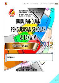 Latihan dalam buku teks, buku kerja, atau disediakan sendiri oleh guru perlu diberikan bagi murid yang tidak mempunyai akses internet. Buku Panduan Pengurusan Sksm 2019 Flip Ebook Pages 1 50 Anyflip Anyflip