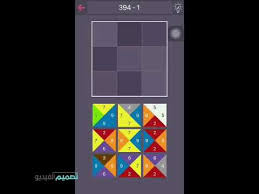 سيارة يابانية من 5 حروف درب التحدي. Ø¯Ø±Ø¨ Ø§Ù„ØªØ­Ø¯ÙŠ 394 Youtube
