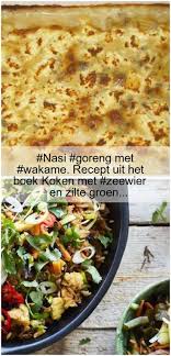 Nasi Goreng Mit Wakame Rezept Aus Dem Buch Kochen Mit Algen Und Salzigem Grun Al