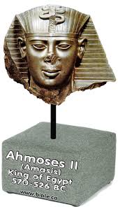 Zedekiah, Matteniah King of Judah 597-587 BC The Chronological Bible Only  Commentary