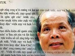 PGS Bùi Hiền nói gì về cách đánh vần theo công nghệ giáo dục đang gây "bão"  dư luận?