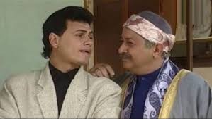 لن أعيش في جلباب أبي بطلة أعيش في جلباب انهارت بعدما صفعني نور الشريف وعبلة كامل كادت تتسبب في طلاقي