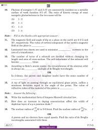 Cbse previous year question papers class 12 physics with solutions pdf 2018. Cbse Class 12 Physics Question Papers 2020 Download All Sets Pdf