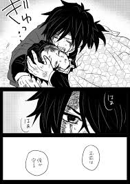 竈門炭治郎×冨岡義勇のblカップリングの略称。 概要 「鬼滅の刃」に登場する、竈門炭治郎と冨岡義勇のblカップリング。 炭治郎が15歳で義勇が21歳である年下攻めカップリング。 二人はともに鱗滝左近次を師とした水の呼吸の使い手で、同門の兄弟子と弟弟子に. On Twitter Anime Demon Slayer Anime Dragon Slayer