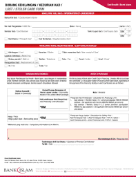 Yang ada cuma handphone je. Fillable Online Borang Kehilangan Kecurian Kad Lost Stolen Card Form Fax Email Print Pdffiller