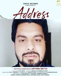 @gaffarecords presenting #latest #shortmovie #address #hindimovie  #hindimovies #emotions #releasingtomorrow