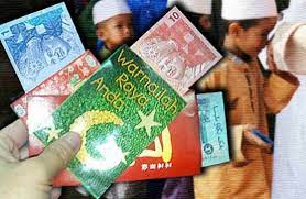 Menteri besar, datuk seri amirudin shari berkata. Tarikh Dan Jumlah Bantuan Khas Aidilfitri 2018 Kerajaan Ph