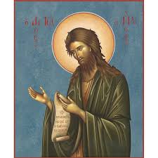 Addresses with entrances on the map, reviews, photos, phone numbers, opening hours and directions to these places. Agios Iwannhs Prodromos Monasthri