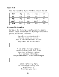 182i Can Do It Find The Words That Rhyme With The Word On The Left Day Dig Saw Sing Sayrip Ripe Dip Pat Ratpig Dig B Word Find Rhyming Words The Unit