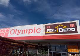 オリンピック所沢西店（所沢市若狭） | エキテン