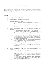 … kalau dulu, ayah je. Http Registrar Utm My Bsm Files 2018 09 29 Panduan Cuti Cuti Menjaga Anak Pdf