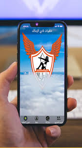 We provide version 7.0, the latest version that has been optimized for different devices. Ø£Ø­Ù„Ù‰ Ø®Ù„ÙÙŠØ§Øª Ù†Ø§Ø¯ÙŠ Ø§Ù„Ø²Ù…Ø§Ù„Ùƒ Zamalek Wallpapers For Android Apk Download