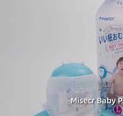 Hot Sale OEM ODM Premium Baby Care Sensitive Soft Breathable Super  Absorbent Disposable Baby Pull up Pants Diaper Nappy