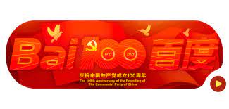 Search for text in url. Vkw5c 2mackqsm