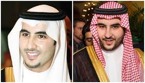 Nama para bayi kerajaan memang terdengar unik. Inilah Sosok Pengganti Mohammed Bin Salman Jika Dicopot Sebagai Putra Mahkota Boombastis