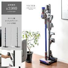楽天市場 クーポン対象外 ハンガーラック ポールハンガー コートハンガー スリム シンプル モダン 北欧 おしゃれ パイプハンガー 省スペース 壁掛け スリムコートハンガー tower タワー 壁掛けタイプ ブラック ホワイト エア リゾーム インテリア ダイソン