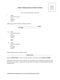 Syarat utama surat perjanjian pinjaman uang. Contoh Surat Perjanjian Pinjaman Wang Gawe Cv