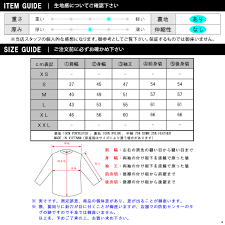 Ralph Lauren Size Chart Toddler Best Picture Of Chart