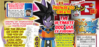Check spelling or type a new query. Dragon Ball Fusions Wsj Scan Reveals Gorus