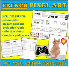 Fiche de prep pixel art : Pbl Art Worksheets Teaching Resources Teachers Pay Teachers