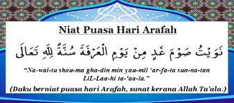 Alhamdulillah di tahun 2020 ini tetap ada haji meskipun jamaahnya terbatas hanya untuk yang bermukim di arab saudi. Bacaan Niat Puasa Sunah