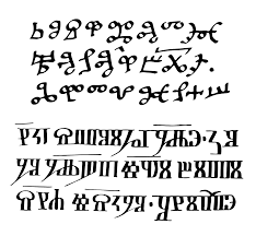Get the list of all. Glagolitic Script Wikipedia